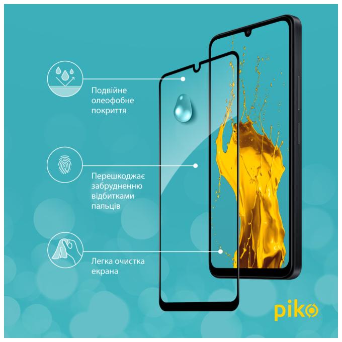 Piko 1283126583674
