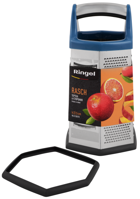 Ringel RG-5130/18