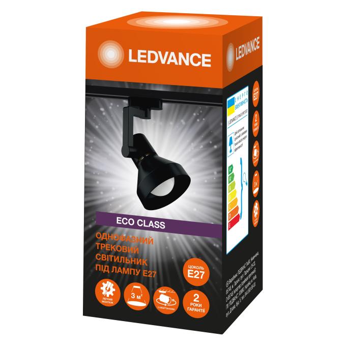 LEDVANCE 4099854269646