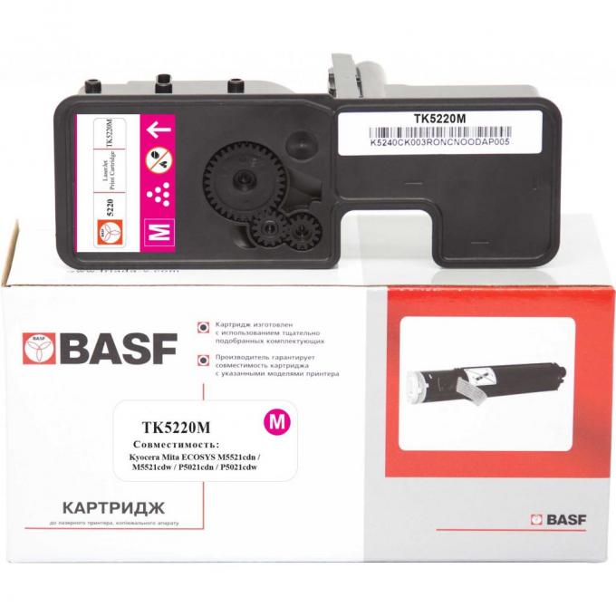 BASF BASF-KT-1T02R9BNL1
