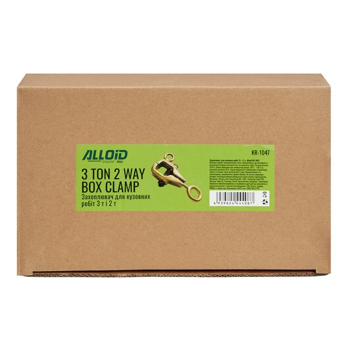 Alloid KR-1047