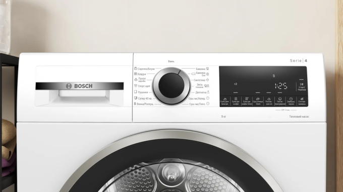 BOSCH WQG14210UA