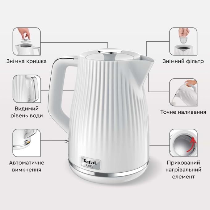 TEFAL KO250130