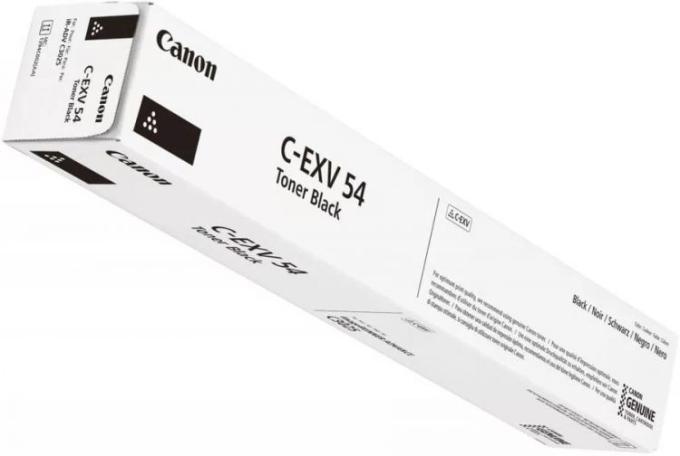 Canon 1394C002
