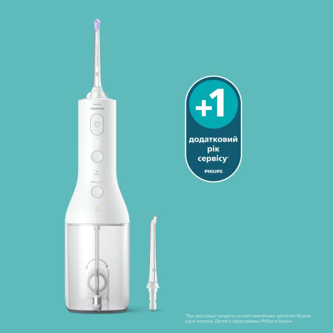 Philips HX3826/31