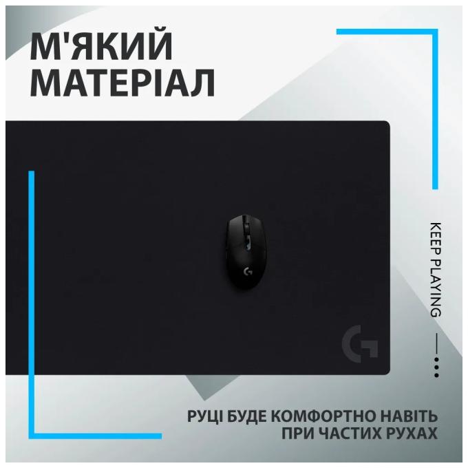 Logitech 943-000778