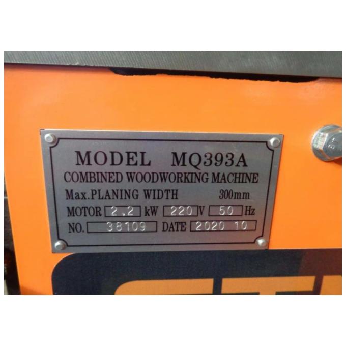 GTM MQ393A