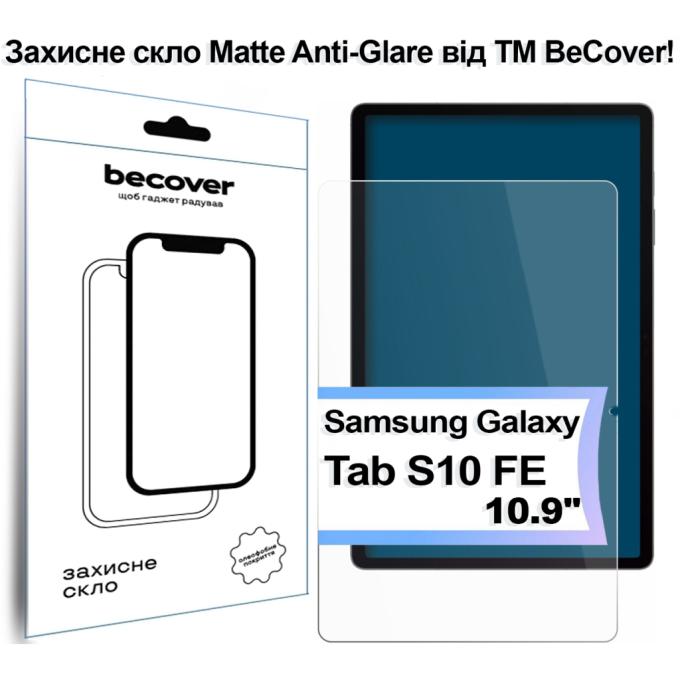 BeCover 713442