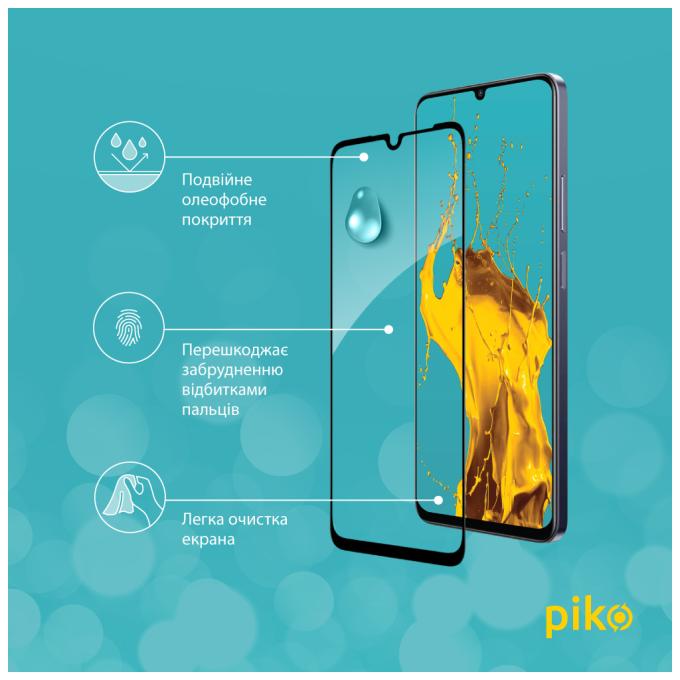 Piko 1283126608971