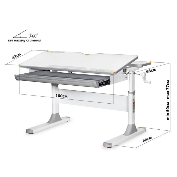 Mealux BD-610 W/MC + G Lite