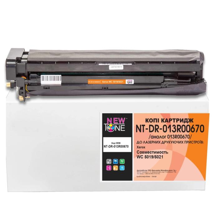 NewTone NT-DR-013R00670