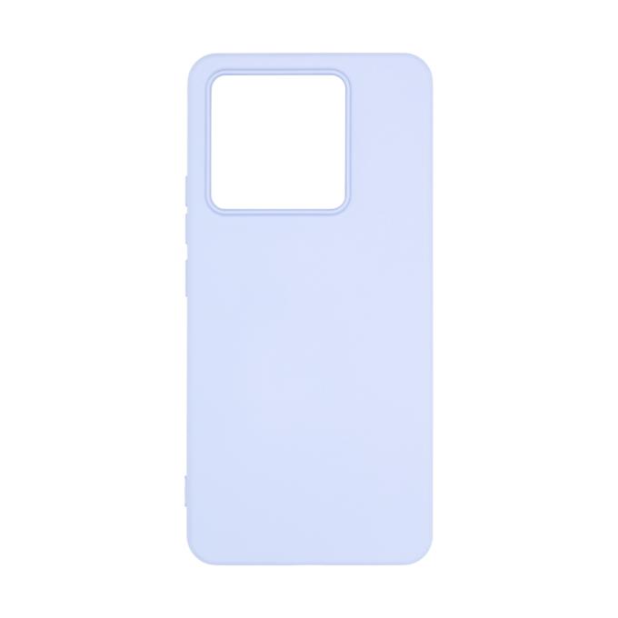 Armorstandart ARM79357