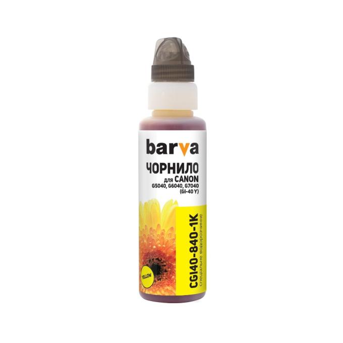BARVA CGI40-840-1K