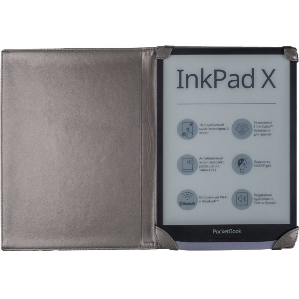 PocketBook VLPB-TB1040Ni1