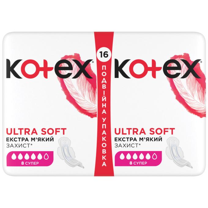 Kotex 5029053542690
