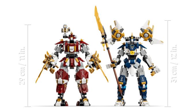 LEGO 71870