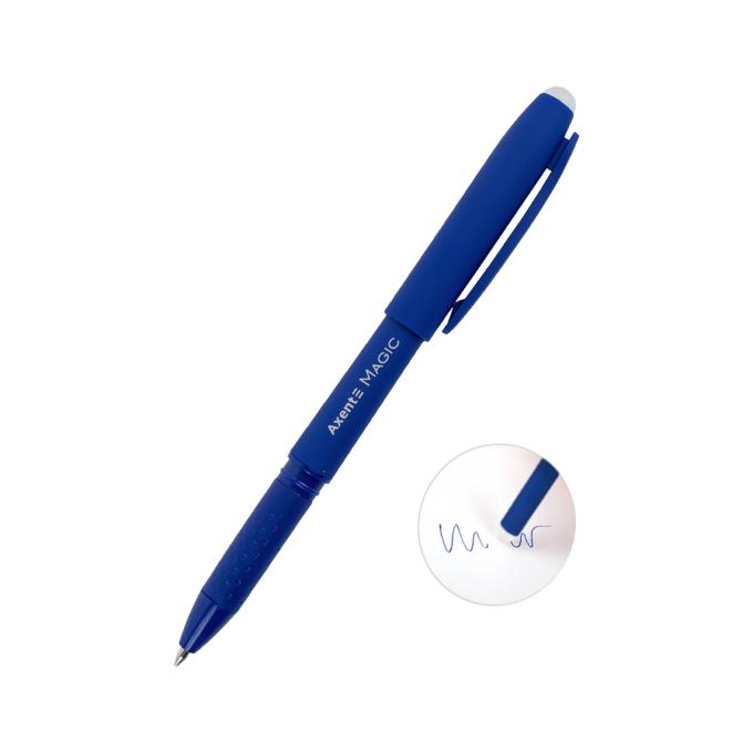 Axent AG1123-02-A