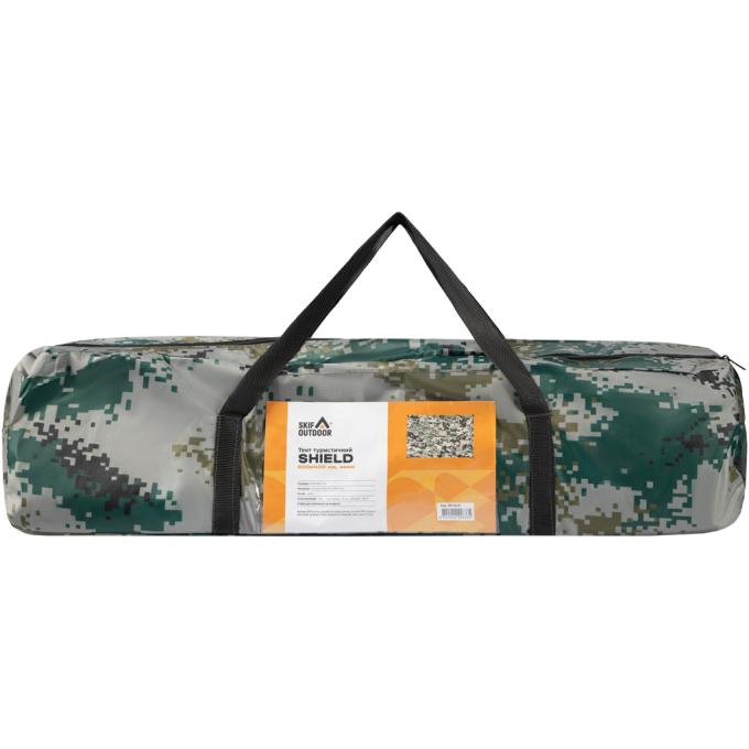 SKIF Outdoor SOTSH600C