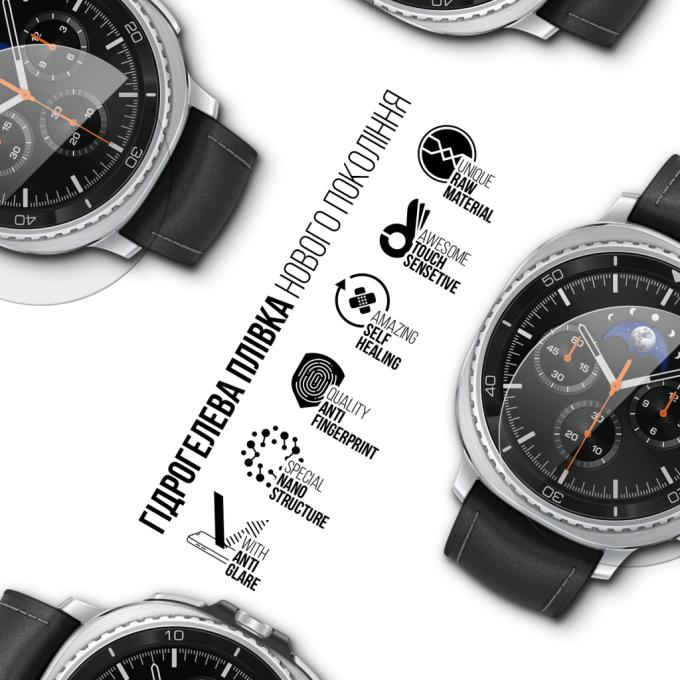 Armorstandart ARM92104