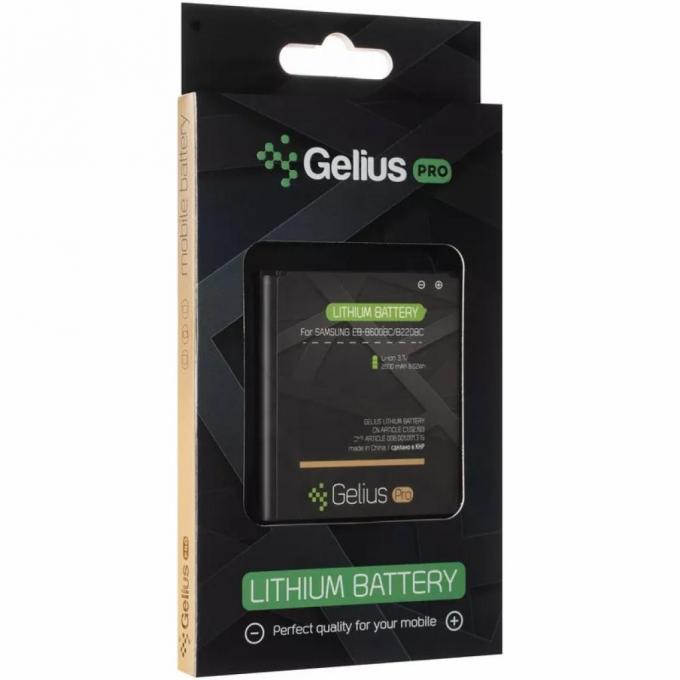 Gelius Pro 00000059123