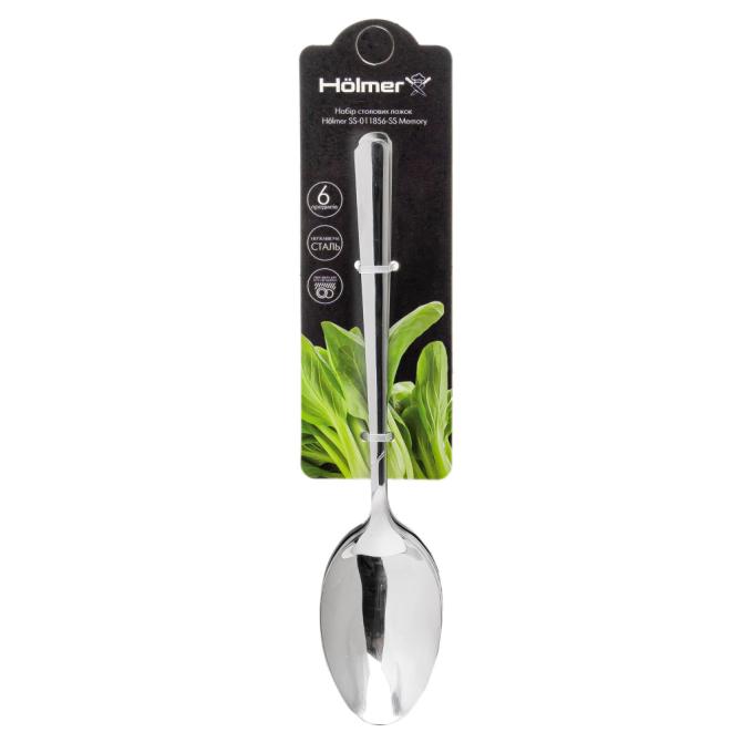 Holmer SS-011856-SS Memory