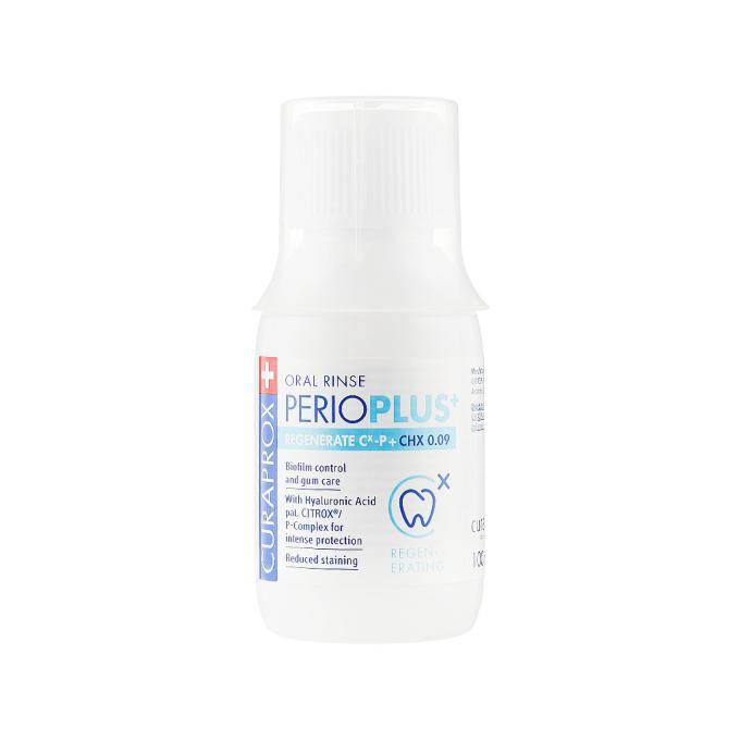 Curaprox 7612412426663