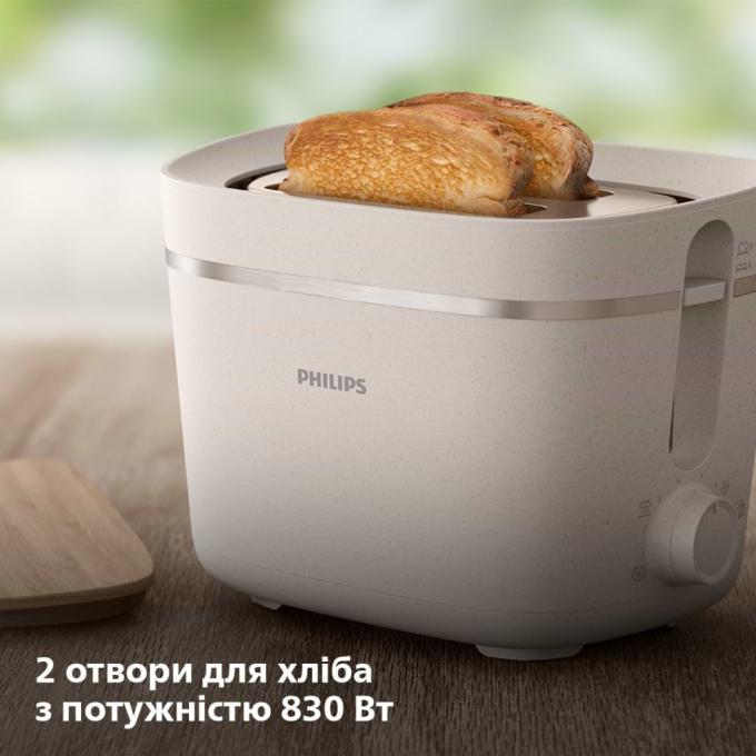 Philips HD2640/10