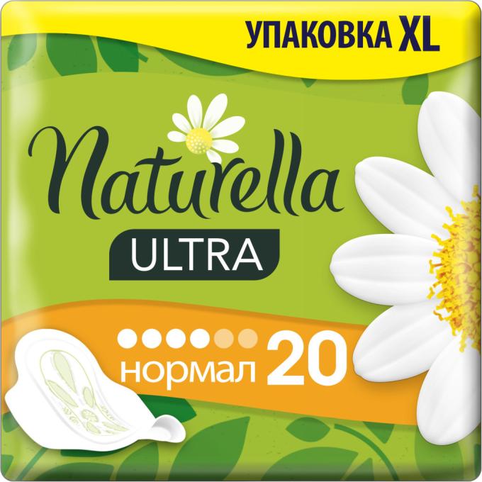 Naturella 8001090585592