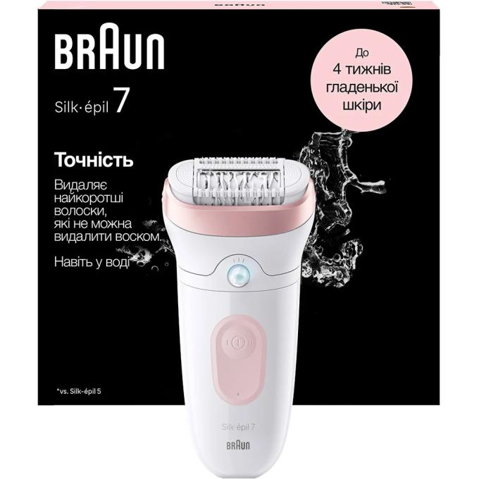BRAUN SE 7-000
