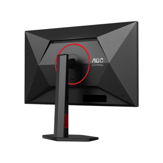 AOC 27G4ZR