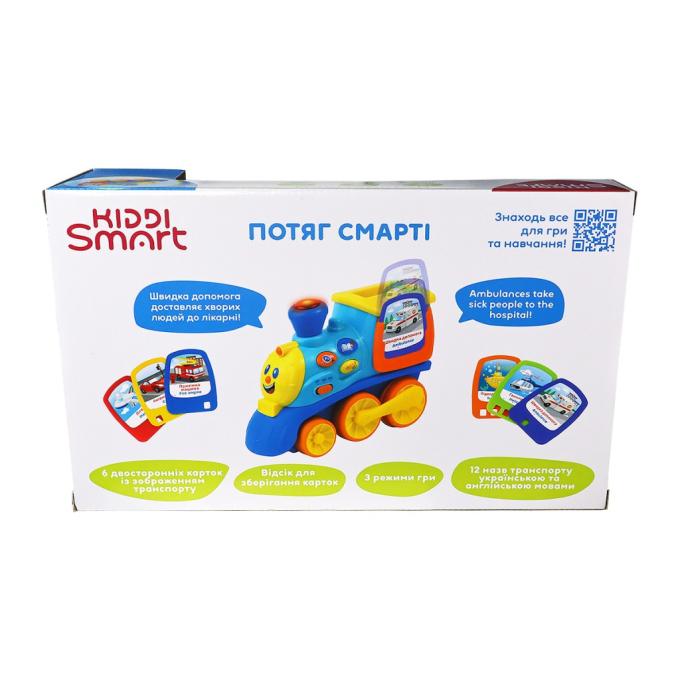 Kiddi Smart 4231T-KS