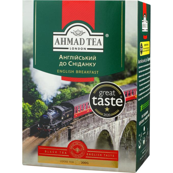 Ahmad Tea 54881001434