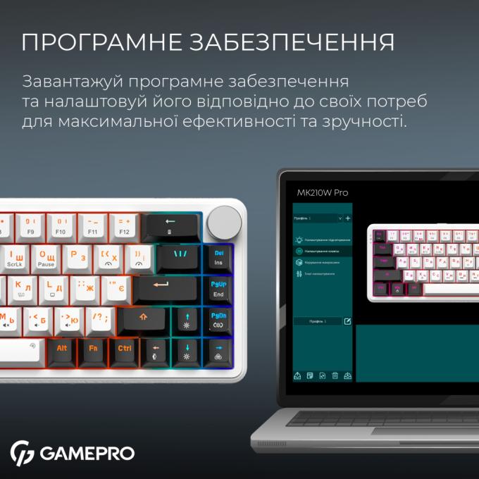 GamePro MK210W Pro