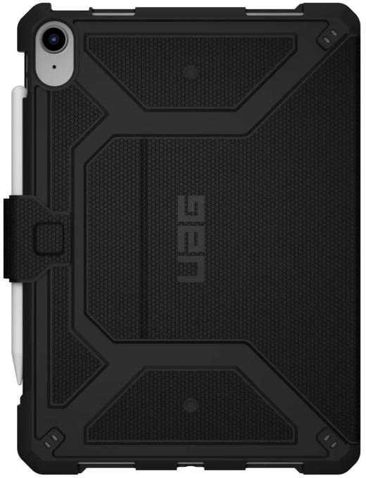 UAG 123396114040
