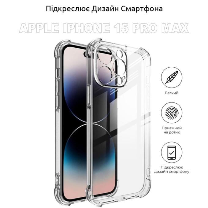 BeCover 710081