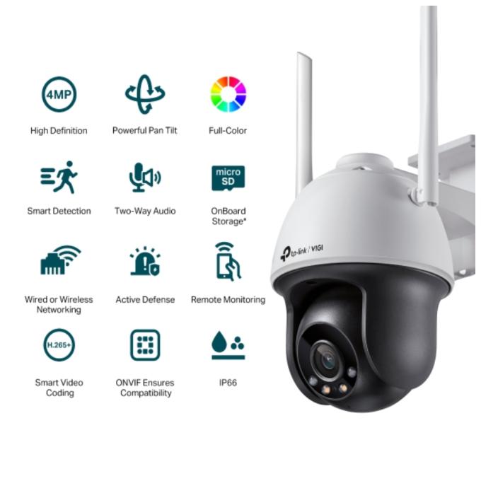 TP-Link VIGI-C540-W-4