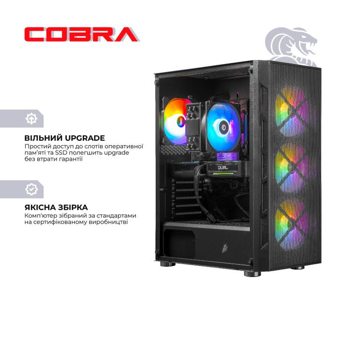 COBRA A56X.16.S2.96XT.23848