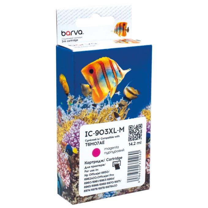 BARVA IC-903XL-M