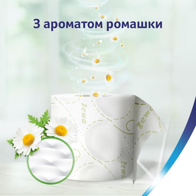 Zewa 7322541171708