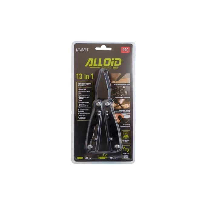 Alloid MT-16513