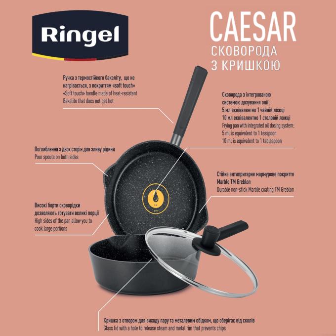 Ringel RG-1136-26