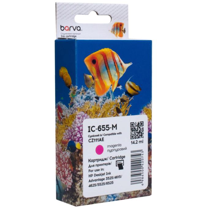 BARVA IC-655-M