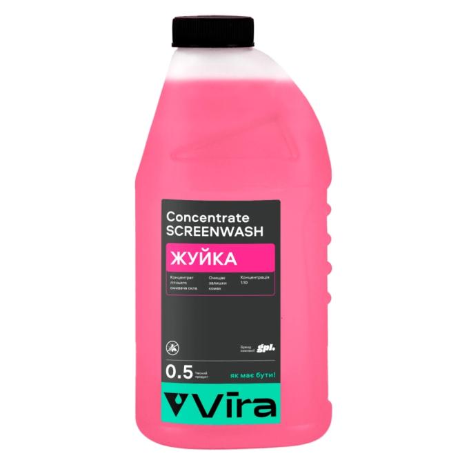 VIRA VI0509