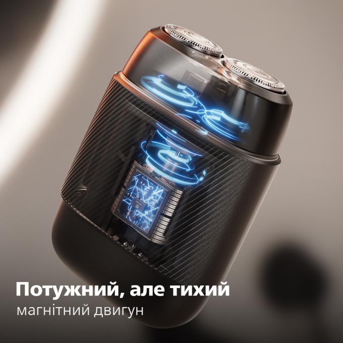 Philips S591/05