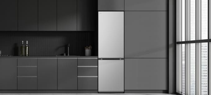 LG GW-B459FNLW