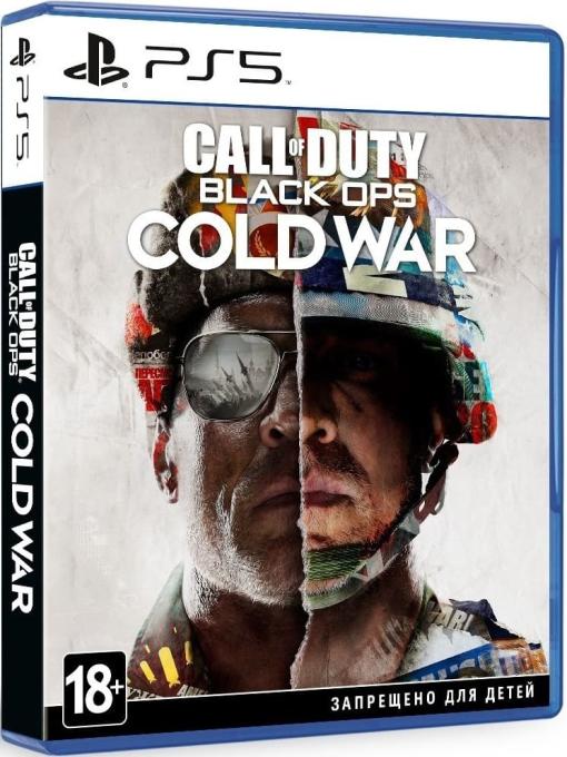 GamesSoftware 1067391