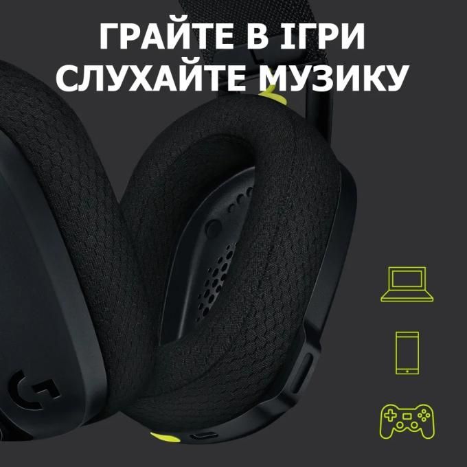 Logitech 981-001050