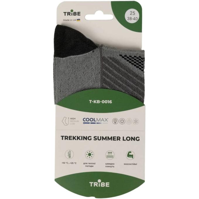 Tribe T-KB-0016-grey-44-46
