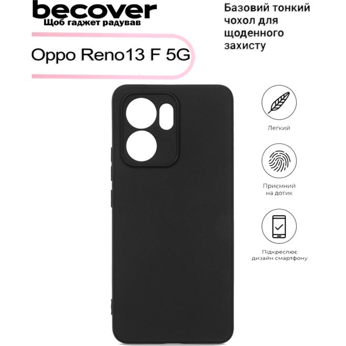 BeCover 713490