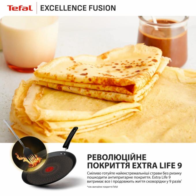 TEFAL G3383802